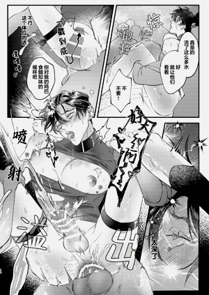 第10頁圖