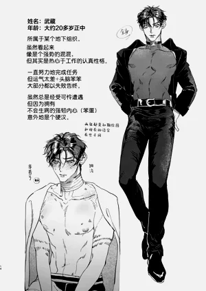第14頁圖