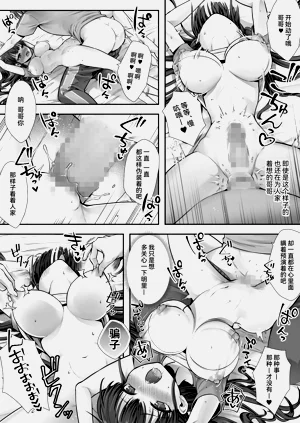 第12页图