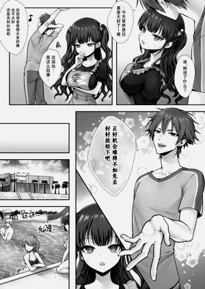 第18页图