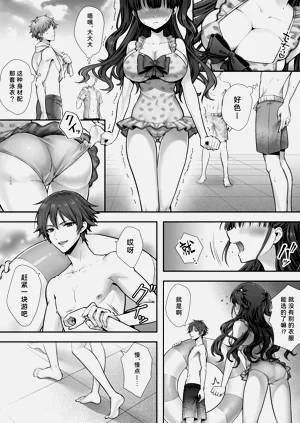 第19页图