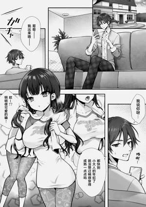 第2页图