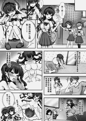 第26页图