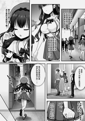 第27页图