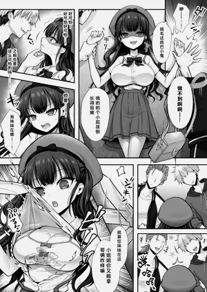 第28页图