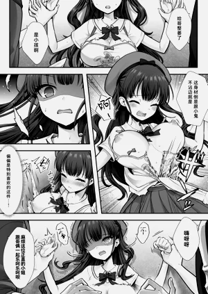 第29页图