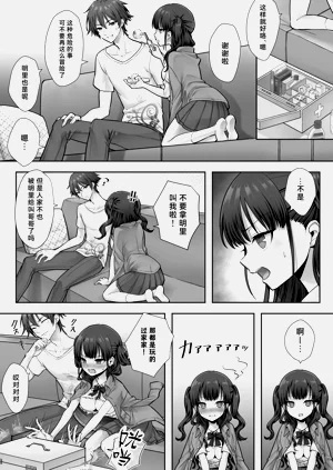 第32页图