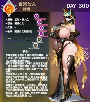 第10页图