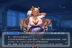 第100页图