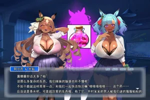 第102页图