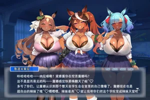 第106页图