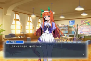 第107页图