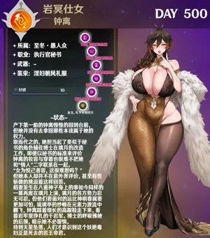 第11页图