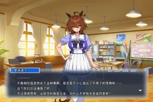 第111页图