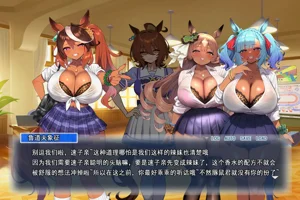 第112页图