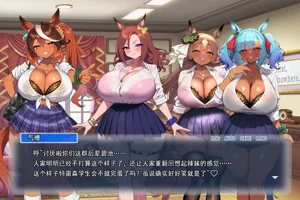 第117页图