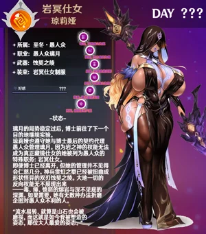 第13页图
