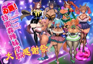第132页图
