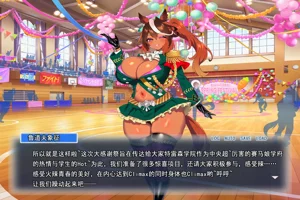 第133页图
