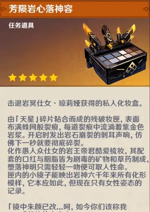 第14页图