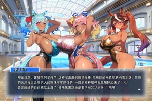 第144页图