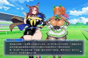 第146页图