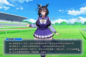 第147页图