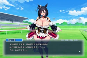 第148页图