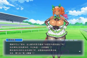 第149页图
