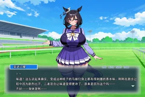第150页图