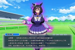 第151页图