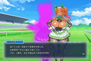 第153页图