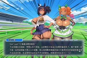 第154页图