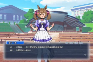 第157页图