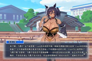 第158页图