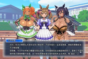 第159页图