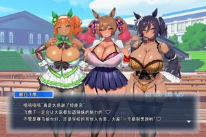 第167页图