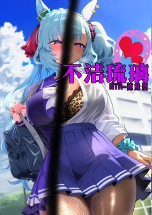 第168页图