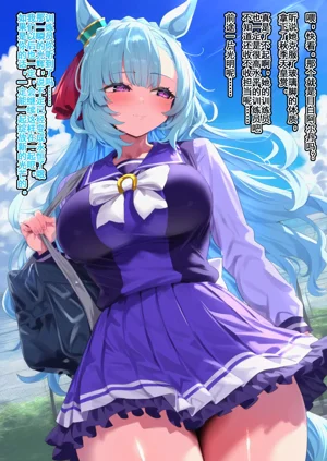 第169页图