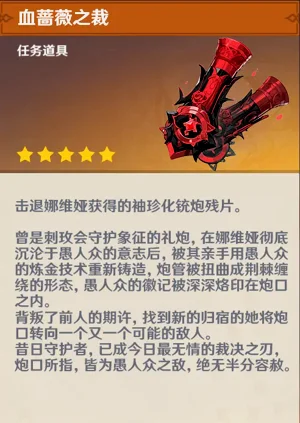 第17页图