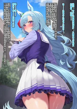 第171页图
