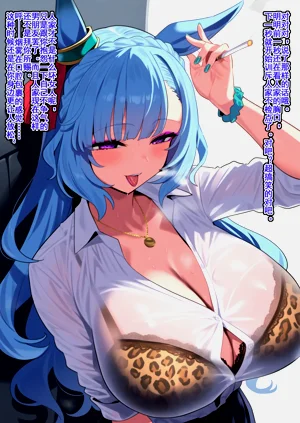 第179页图