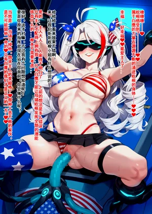 第211页图