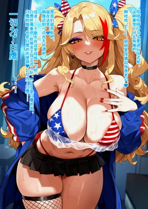 第220页图