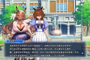 第225页图