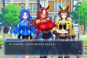 第227页图