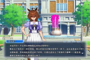第232页图