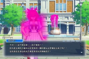 第233页图