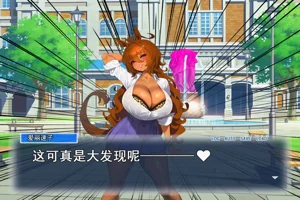 第234页图