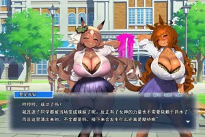第235页图